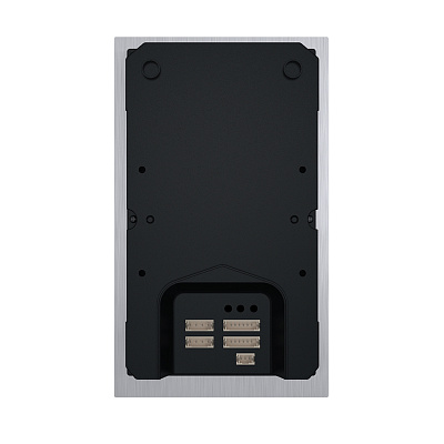 картинка Slinex MA-02CRHD  панель вызова на 2 абонента от компании Intant